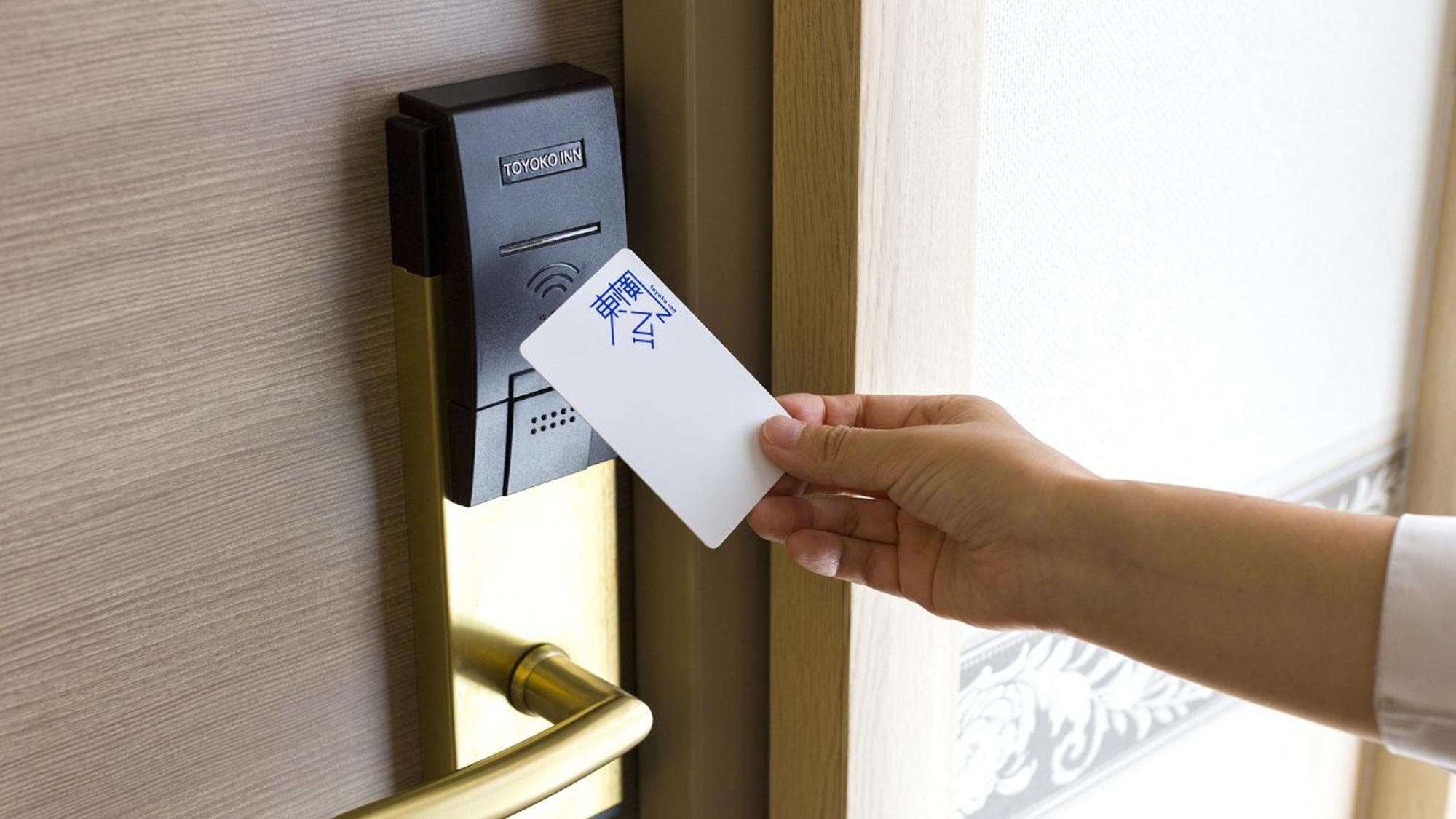 Toyoko Inn Nagoya Owari Ichinomiya Ekimae Ngoại thất bức ảnh