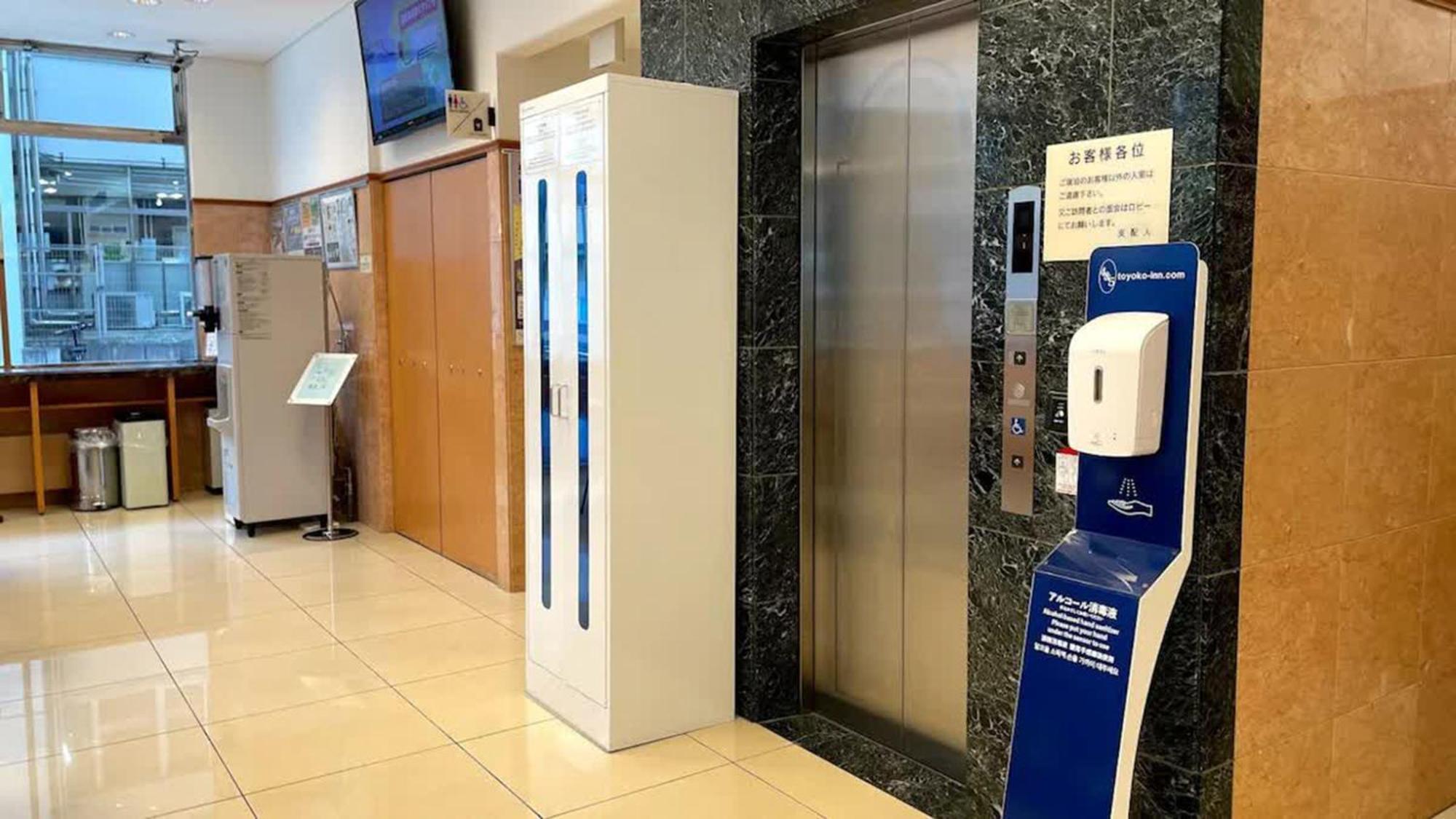 Toyoko Inn Nagoya Owari Ichinomiya Ekimae Ngoại thất bức ảnh