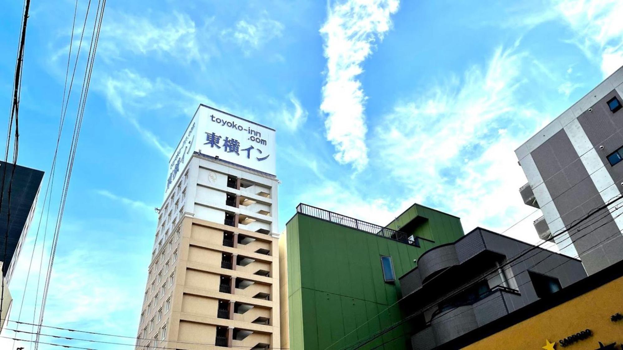 Toyoko Inn Nagoya Owari Ichinomiya Ekimae Ngoại thất bức ảnh
