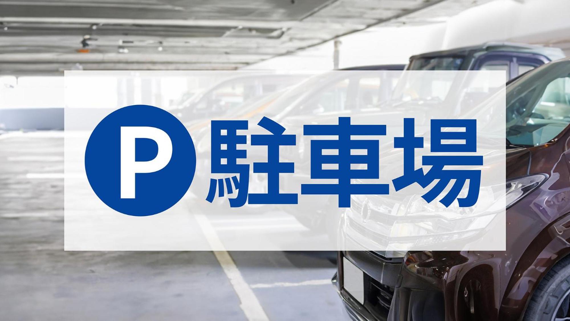 Toyoko Inn Nagoya Owari Ichinomiya Ekimae Ngoại thất bức ảnh